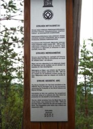 Unesco-Plaque